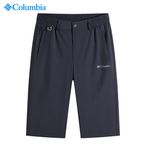 哥伦比亚冰丝休闲速干短裤男士夏季薄款松紧腰商务宽松直筒七分裤
