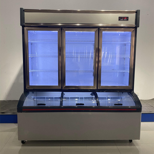 便利店冷藏冷冻冰柜保鲜柜冰淇淋低温冷柜展示柜点菜柜商用