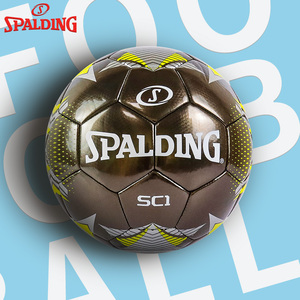 Spalding斯伯丁足球儿童中小学生专用耐磨室外比赛5号球成人训练