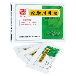 冯了性 蛇胆川贝散 0.6g*5袋 清肺 止咳 除痰 肺热咳嗽 痰多