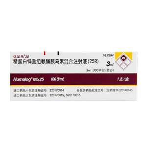 优泌乐25 精蛋白锌重组赖脯胰岛素混合注射液(25r) 3ml:300单位(笔芯)