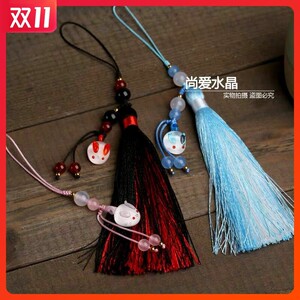 陈情令周边挂件清心铃铛挂饰蓝忘机魏无羡手机链流苏笛