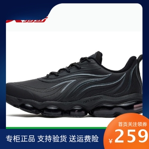 特步跑步鞋男鞋2018秋冬皮面防水保暖运动21代烽火鞋982419110128