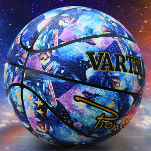 星空篮球限量版5号7号成人比赛真皮软皮牛室内外街球表白送礼物女