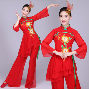 广场舞扇子舞服装喜庆