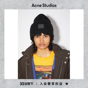 acne studios 表情系列face 黑色笑脸表情针织毛线帽c40135-900