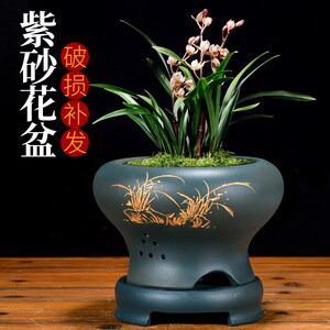 精品宜兴紫砂花盆高档建兰盆景中号透气六方花盆陶瓷兰花盆带托盘