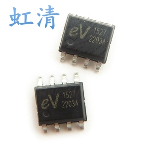 EV1527 AIP1527 HS1527 贴片SOP8 遥控芯片 2V-14V 无线解码芯片