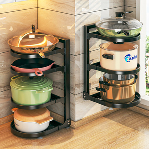 厨房放锅架壁挂式免打孔锅具收纳架专用多层锅架子转角分层挂锅架