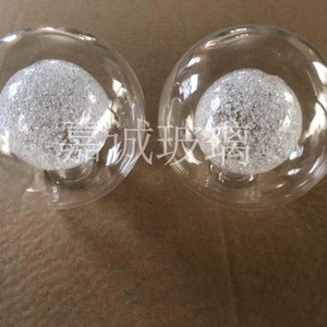 灯具配件G9牙双层球玻璃圆球灯罩球中球雪花玻璃灯罩G4牙北欧订制