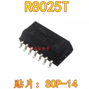 全新原装 RX8025T-UB R8025T SOP14 贴片  R8025AC实时时钟芯片