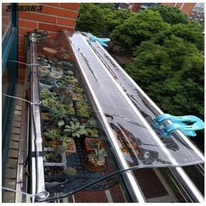 阳台挡雨神器家用