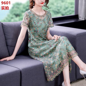 台湾品牌女装高端邦宝亨奴声雨竹官方旗舰店专柜正品古贝莎连衣裙