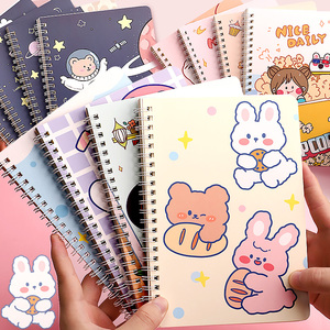 b5螺旋创意文艺好看的本子简约日系16开a5女生超萌少女心文艺精致文具