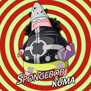 犹乐x动漫联名海贼王七武海t恤男派大星熊男短袖ins潮牌嘻哈夏季