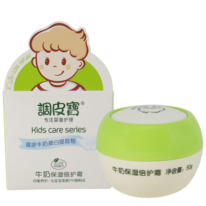 调皮宝儿童牛奶保湿倍护霜50g护理新生婴童秋冬滋润宝宝呵护面霜