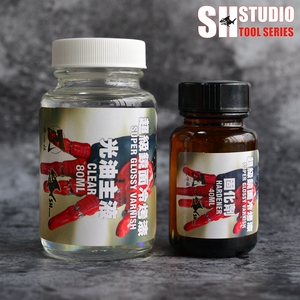 sh studio 模型 镜面 冷烤漆 氨基光油  光油 清漆