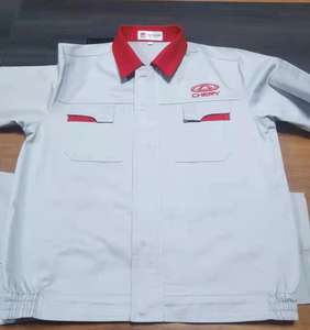 鼎鲨旗舰店天猫比亚迪吉利奇瑞国产汽车标志4s店工作服车友会可定制