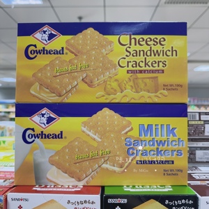马来西亚产牛头牌芝士/牛奶夹心饼乾点心休闲零食盒装8块190克