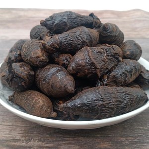 605人付款淘宝槟榔果500g包邮完整个原色非口嚼槟郎干果中药材槟榔