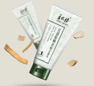 季德胜百部除螨洗面奶100g男女控油去螨虫祛痘氨基酸深层清洁面乳