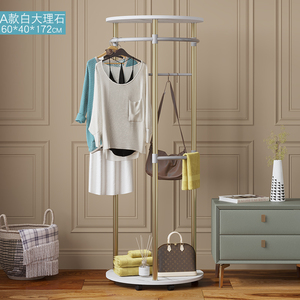 圆形衣架落地旋转