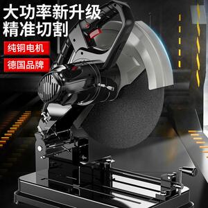 锯铝机45度角家用小型台式切割机大功率钢材切割机工业级木材切割