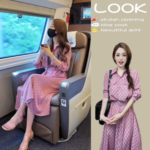 2023秋装新款高端长裙气质裙子女高级感法式粉色长袖连衣裙女秋季