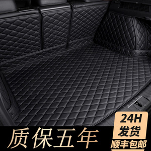 宝马5系尾箱垫3系740Li X3 X5 X6 530li车厢垫X1实木地板后备箱垫