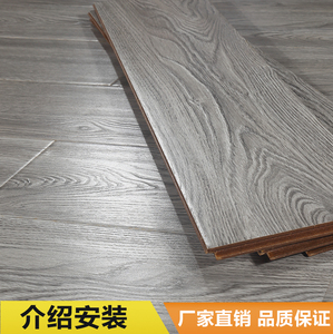 强化复合木地板家用12mm防水耐磨卧室环保工程厂家直销木质金刚板