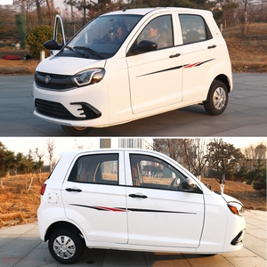 富路上牌燃油三轮车方向盘汽油摩托双缸600c水冷发动机全封闭家用