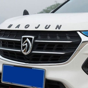 宝骏专用字母标宝骏730引擎机盖510车头530车标560改装310装饰贴