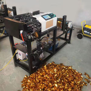 全自动元宝机折叠元宝的机器 机头电机大气泵带电磁刹车触控大屏