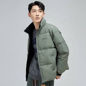 京东官方旗舰店官网唯品会正品男装森马运动休闲外穿短款羽绒服