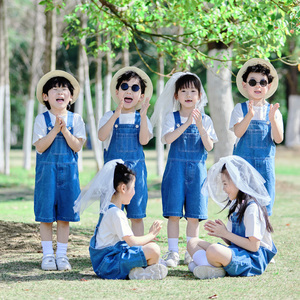 六一男童女童牛仔背带短裤套装夏季幼儿园毕业班服儿童合唱演出服