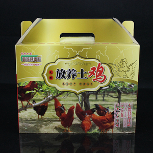 农家散养活鸡礼品盒 小号白条鸡手提礼盒 大号活禽包装盒土鸡纸箱