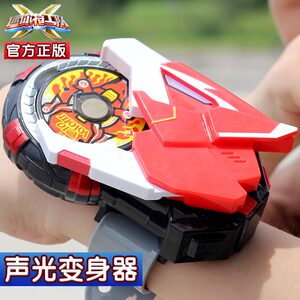 迷你特工队x变身器儿童玩具露西弗特攻变形声光米米秘密特攻队路