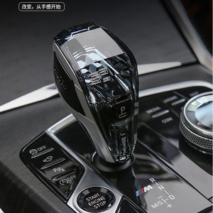 20-22款宝马新3系/4系x3水晶档把一键启动多媒体旋钮音量内饰改装