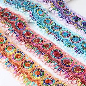 长条刺绣民族风亮片装饰彩带花边彩色材料条码服装辅料蕾丝9米
