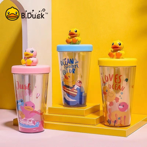 B.Duck小黄鸭吸管水杯可爱少女心玻璃杯可微波加热牛奶咖啡喝水杯