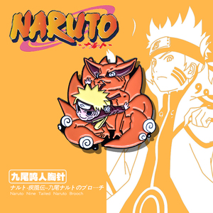九尾鸣人胸针日系卡通火影忍者周边配件学生情侣书包别针可爱q版