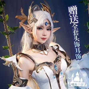 荣耀cos服貂蝉仲夏夜之梦金色仲夏夜cosplay服装女