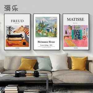 欧式马蒂斯Matisse古典装饰画现代客厅沙发背景墙三联组合挂画