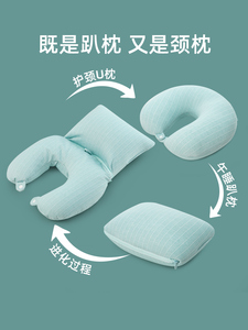 办公室可变形多功能枕u形飞行旅行靠枕脖子睡枕u型枕头便携小