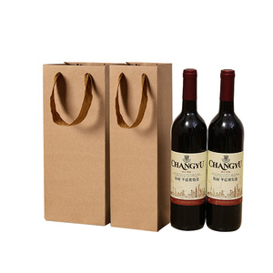 红酒袋子定制装葡萄酒礼品袋礼盒牛皮纸手提袋定做单双支白酒包装
