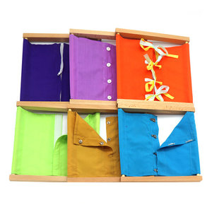 蒙氏衣饰架系扣教学教具 12片衣饰框组合衣饰 幼儿园早教机构专用