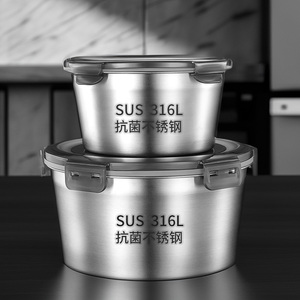 苏泊尔适用316不锈钢保鲜碗家用密封防漏带盖装汤碗外带饭盒上班