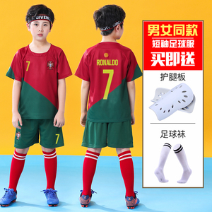 2022葡萄牙7号C罗球衣国家队男女童长袖儿童足球服套装学生训练服