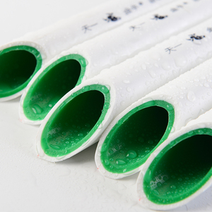 天一 金牛ppr双色水管冷热玻纤管材家用自来水配件家装20 4分6分