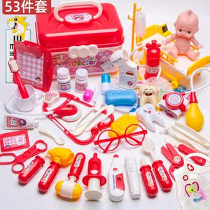 【儿童医院玩具医护箱】儿童医院玩具医护箱品牌,价格 - 阿里巴巴